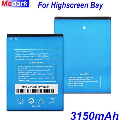 3150mAh High Quality Battery For Highscreen Bay Batterie Bateria Accumulator AKKU ACCU PIL Mobile Phone For Highscreen Bay