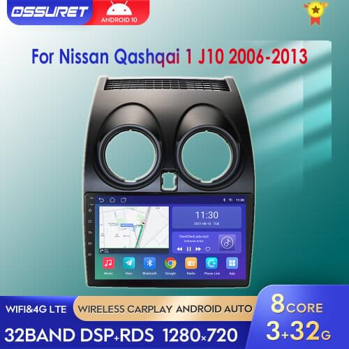 2din 4G Android 10 Car Multimedia Player For Nissan Qashqai 2006 2007 2008 2009 2010 2011 2012 2013 GPS Navigation Car Unit