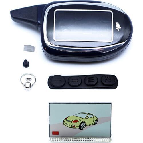 Magicar 7 case keychain+M7 lcd display for Scher Khan Magicar 7 Lcd remote controller magicar 8 9 10 case keychain