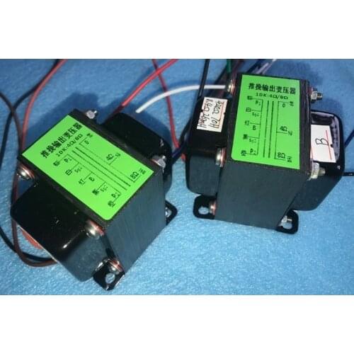 Electronic tube 10K push-pull output transformer power 20W 6P6P 6P3P 6P14 6P1 and other electronic tubes