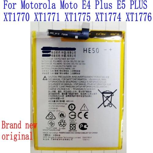 FLYORZO Motorola Moto E5 Plus Batteries