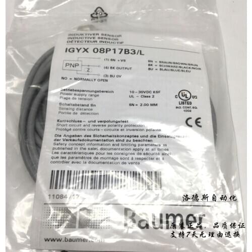 Inductive proximity switch IGYX 08P17B3/L IGYX 08P37B3/L