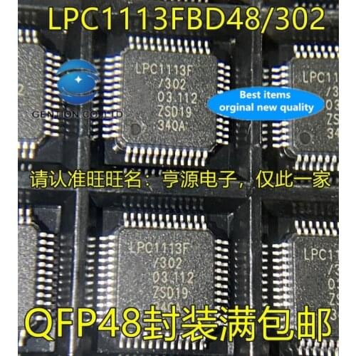 5PCS LPC1113FBD48/302 LPC1113F/302 QFP48 foot 32-bit microcontroller chip in stock 100% new and original