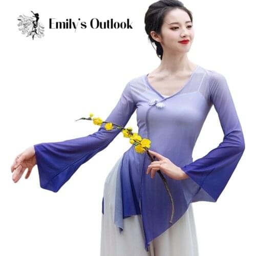 Gradient Gauze Shirt Women Classical Dance Top For Art Test Daily Practice Chinese Folk Dance Clothes Green