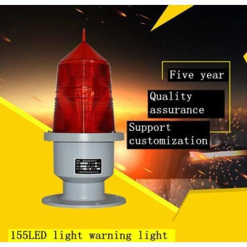 20W Aviation Obstruction Light Navigation Warning Light Moderate Light Intensity 155 LED Highrise Outdoor Architectural Light