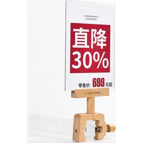 A5 Wood Clothing Promotion Price Display Clip Board Supermarket Advertising Poster Sign Holder Display Frame