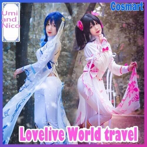 Anime Love Live!Nico Umi World Travel Awakening Cosplay Costume Halloween Cheongsam Dress Pink And Blue For Women Outfit