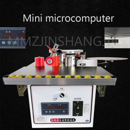 220V Automatic Edge Banding Machine Portable Multi-Function Manual 1100W High Power Edge Banding Equipment