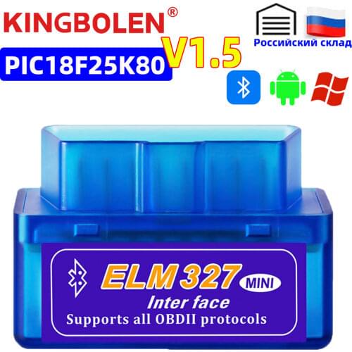 ELM327 V1.5 PIC18F25K80 Chip OBD2 Code Reader Bluetooth J1850 Power Switch on/off 12V OBDII ELM 327 Diagnostic tool Scanner