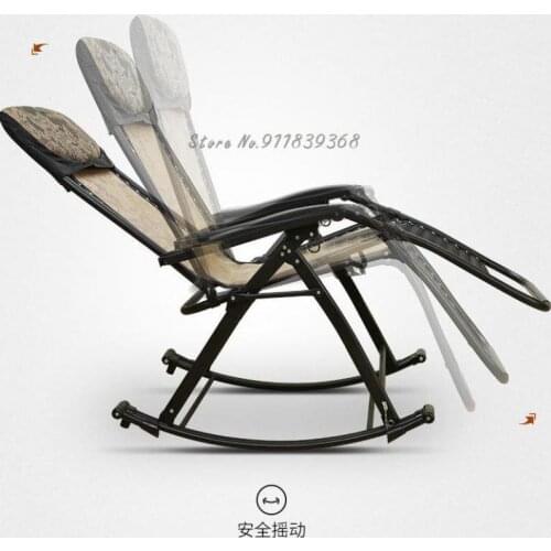 Ruishida 191 rocking chair recliner rocking chair home balcony easy chair wicker chair folding lazy leisure old man chair