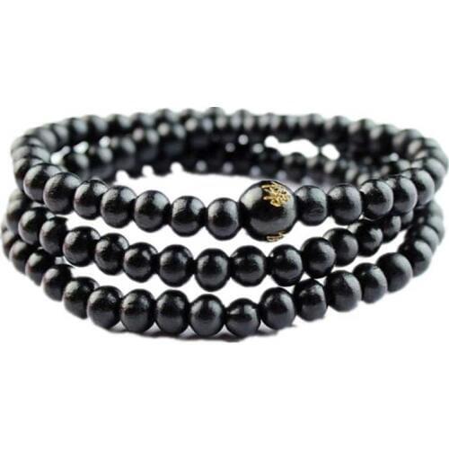 KYSZDL Wooden Bracelets