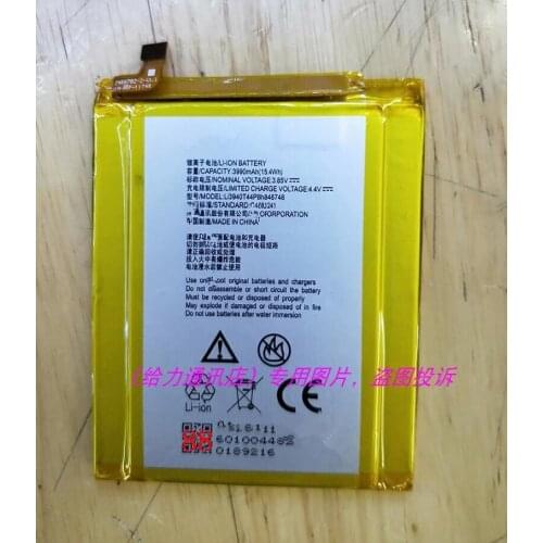 3990mAh Li3940T44P8h846748 Battery For ZTE Max XL N9560 Max Blue LTE Lithium Polymer Phone Batteries with Repair Tools