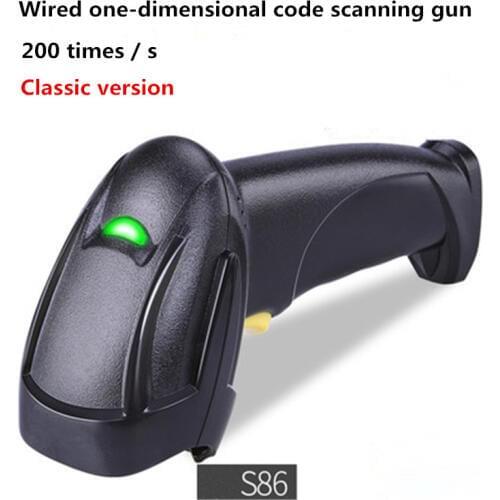Wireless Barcode Express waybill Scanning gun Commodity One-dimensional Code Laser wired Scanner Payment Hand-held Scanner Gun