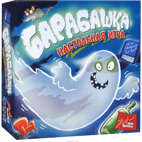 Zoch Verlag Goods For Sports And Recreation