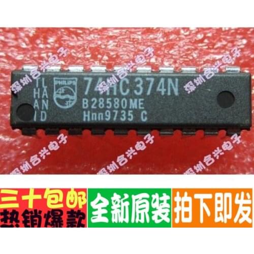100% New&original 74HC374N SN74HC374N DIP-20 DIP-20
