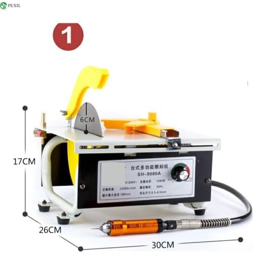 220V/1280w High Power Multi-function engraving machine Table saw desktop cutting machine Jade jade DIY