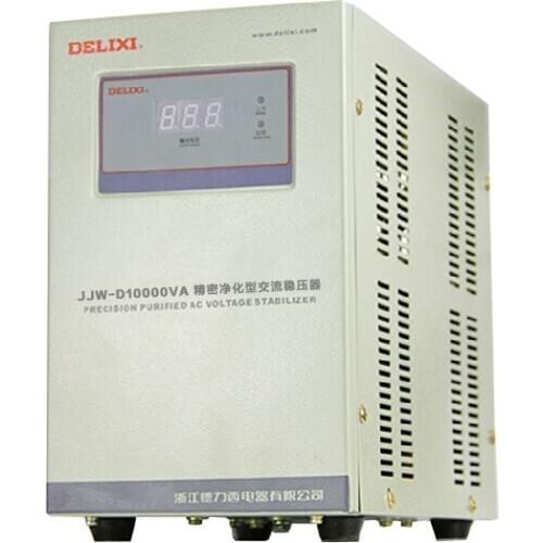 DELIXI JJW-D10000VA 10KW single phase purification stabilizer high precision testing equipment computer exchange regulator 220V