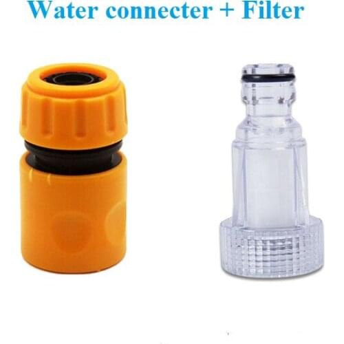 Water Connector Filter Accessories Car Washer Adapter Pressure Washer Filters Nets Hose Pipe Garden Supplies