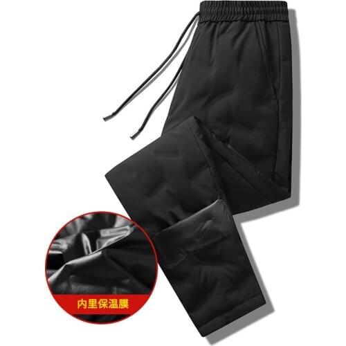 GECKO PaPa Men's Warm Pants