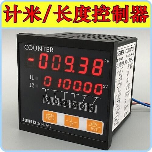 Intelligent digital display equipment, winding machine length meter,meter can be added and modified SCN-P61