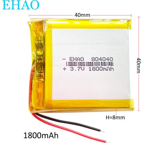 EHAO 804040 3.7V 1200m Lithium Polymer LiPo Rechargeable Battery For Mp3 GPS PSP DVD mobile video game PAD E-books Tablet PC