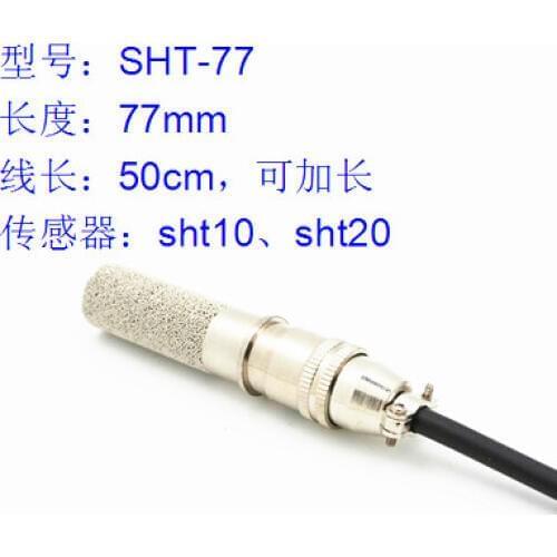 SHT-77 Soil temperature and humidity sensor module SHT10 sht20 sending routine of flowers in agricultural greenhouse sht30