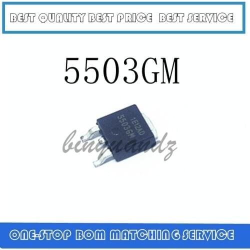 5PCS~20PCS 5503GM 5503 TO252 D2PAK Ignition tube fragile patch transistor For F-ord wing tiger Car computer board chip