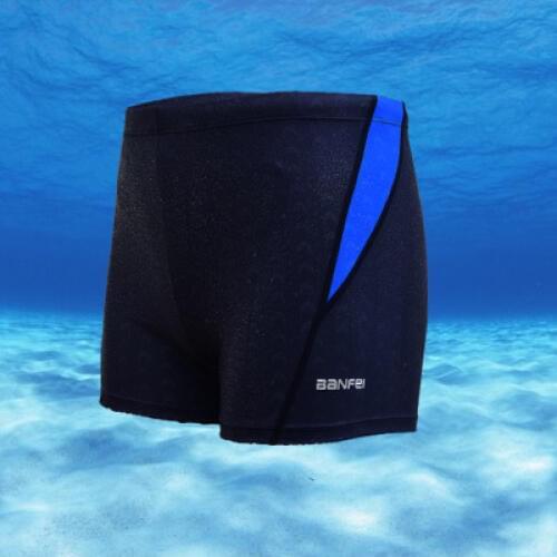 2020 Men Swimwear Mens sharkskin water repellent swimming trunks Sport shorts male beach suit shark swim trunks