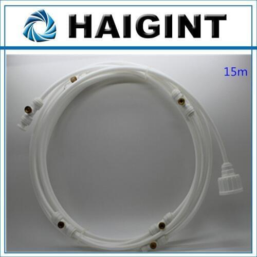 A0056 15m white low pressure misting kit system for fruit and vegetable preservation