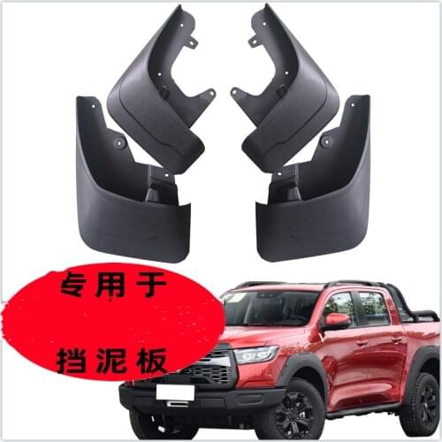 High Quality Mudflaps Mud Flaps Flap Splash Guards Car Fender 2019-2020 for Great Wall poer Off-road type