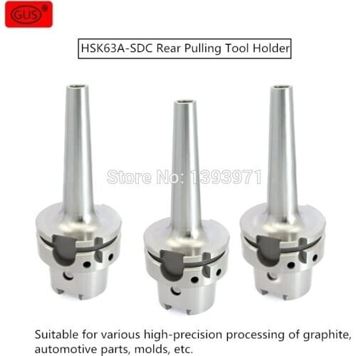 GUS HSK63A-SDC6 SDC8 SDC12-90L/120L/150L/160L small diameter tool holder DC rear handle high precision