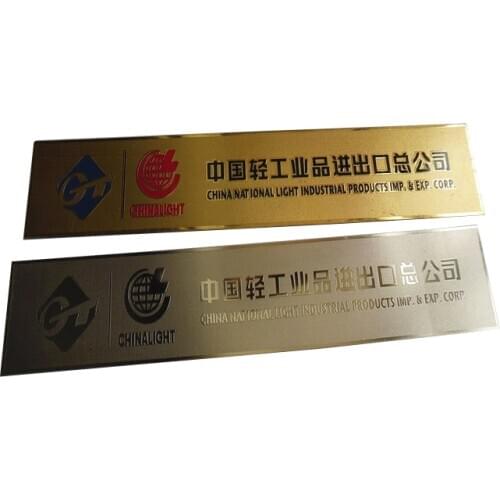 Custom Rectangular Metal Badge Low Price Wholesale Work Brand Zinc Alloy Badge