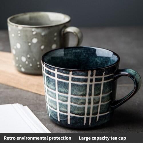 Japanese Art Retro Ceramic Blue Lattice Coffee Mug Home Big Mouth Breakfast Cereal Cup Afternoon Tea Flower Tea Cup 370ml Single