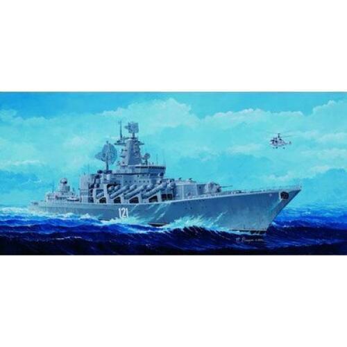 Trumpeter 1/350 04518 RUSSIAN NAVY MOSKVA Model Kit