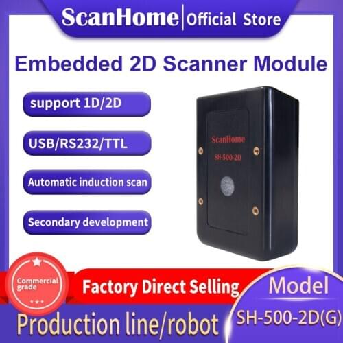 ScanHome Scanner Module 1D 2D QR PDF417 code Barcode Scanner Module USB RS232 SH-500-2D (G)