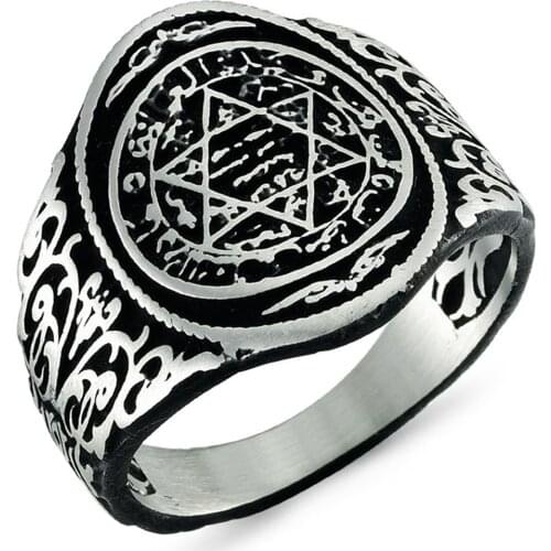 Solid 925 Sterling Silver Seal of Solomon Mens Ring