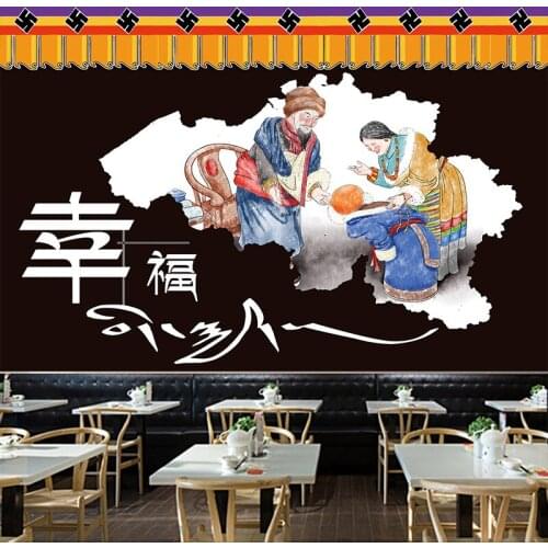 Tenture murale wall decoration tapestry wandkleed bohemian blanket wall sheet