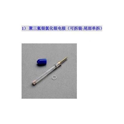 Detachable tail single split poly three fluoride silver silver chloride electrode (Ag/Agcl electrode) can make out an invoice