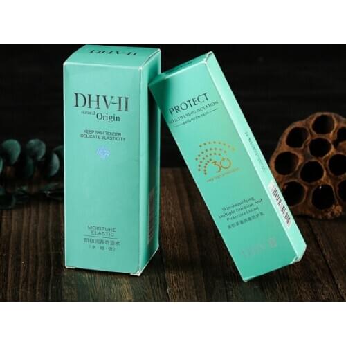 Perfume Cosmetic packing box printed,Custom Colorful Cosmetic Perfume packaging box manufacturers ---DH10050