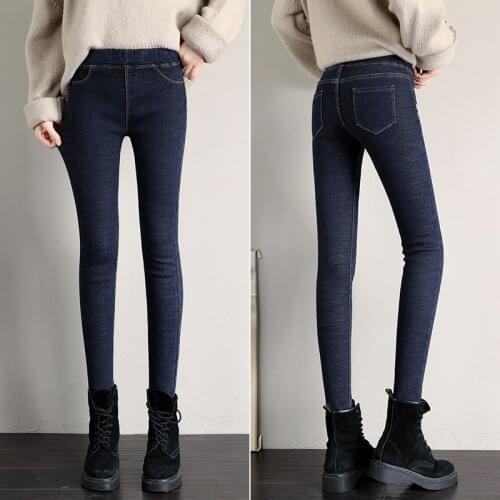 Icon dsqvw2 Women's Skinny Jeans