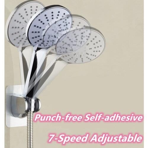 7-Speed Adjustable Shower Head Holder Punch-free Self-adhesive plating Wall Mounted Shower Holder Bathroom Shower Bracket