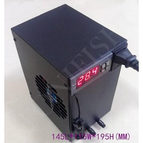 Refrigeration cooling thermostat adjustable semiconductor refrigerator 35L chiller Aquarium fish tank circulating water cooler