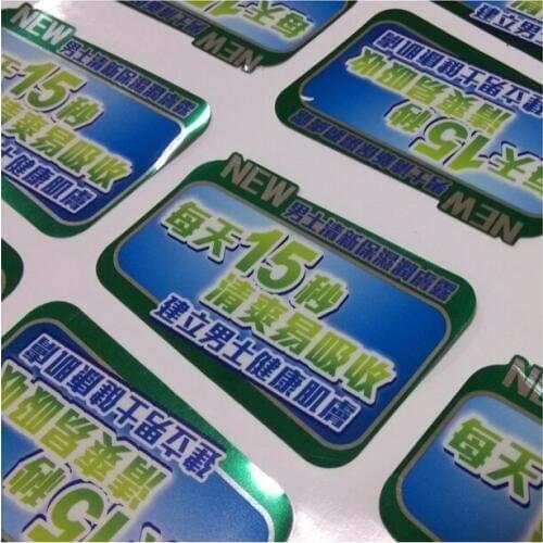 Private personal fancy design adhesive colorized printing sticker label