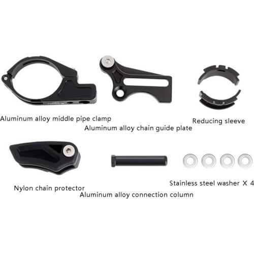 Single-disc Chain Guide Protector Mountain Bicycle Aluminum Alloy Chain Tensioner MTB Accessories