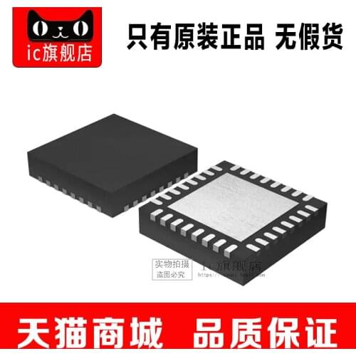 TLV320AIC3104 TLV320AIC3104IRHB QFN32