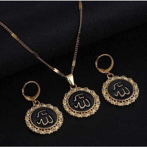 Gold Color Allah Necklace Earrings for Women Ethnic Islamic Religion Muslim Jewelry Sets