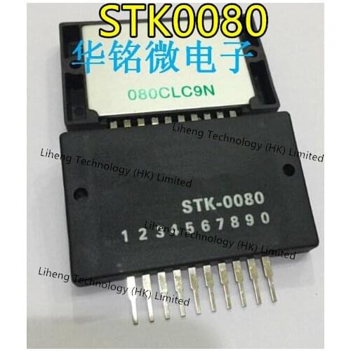 100% New&original STK0080