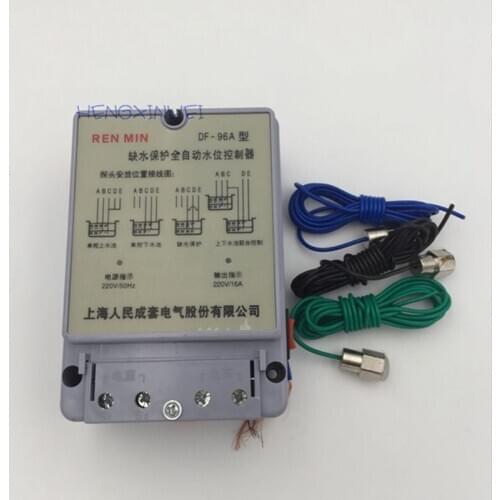 Free Shipping DF-96A -96B -96D Float Switch Automatic Water Level Controller Relay Limit Pump Control Three Probes