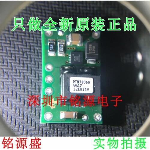 Free Shipping PTN78060WAZ PTN78060