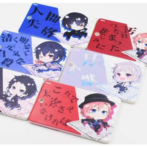 Anime Cartoon Bungou Stray Dogs Printed Card Cover ID Card Bus Card Case Cover Holder Keychain Cosplay Prop Decor Gift 1pcs